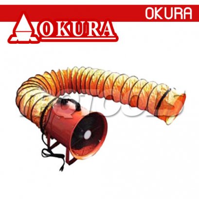 D-OK-24BW-EX20 (พัดลม 24 นิ้ว + ท่อยาว 20 ม.) พัดลมท่อระบายอากาศ 24 นิ้ว (ตัวสีแดง) รุ่นมอเตอร์กันระเบิด พร้อมท่อยาว 20 ม. OKURA