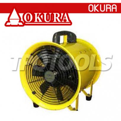 D-OK-20BW (20 นิ้ว) พัดลมท่อระบายอากาศ ขนาด 20 นิ้ว (เฉพาะตัวเครื่อง) ตัวสีเหลือง มอเตอร์ 220V / ไฟฟ้า 1500W OKURA PORTABLE VENTILATOR