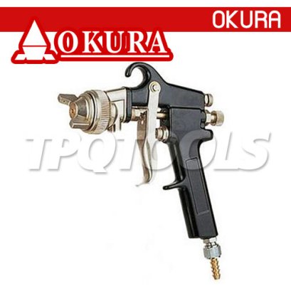 PQ-2U ปืนสำหรับใช้กับถังพ่นสี ขนาดปาก 2.0 มม. ขนาดกระป๋อง 600CC OKURA