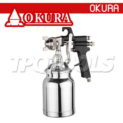 PQ-2U (S) กาพ่นสีใช้ลม AIR SPRAY GUN ขนาดปาก 2.0 มม. 1000CC ความจุลม 4-7 CFM OKURA