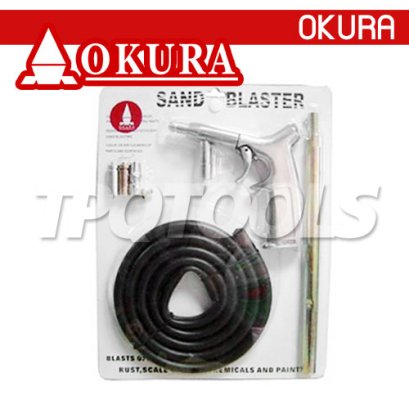 PS-4 ปืนพ่นทราย ขนาดปาก 1/4" ความยาวสาย 10 ฟุต แรงดันลม 70PSI OKURA