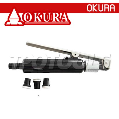 PSB-4 ปืนพ่นทราย ขนาดปาก 2,2.5,3,3.5 มม. รุ่นแกนชุบแข็งพิเศษ แรงดันลม 70PSI ทางเข้าลม 1/2" หางปลา OKURA
