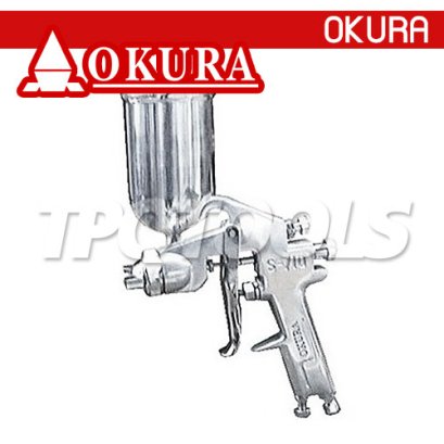 R-21XG กาพ่นสีใช้ลม กระป๋องบน ขนาดปาก 1.5 มม. 400CC ความจุลม 165 ลิตร/นาที OKURA