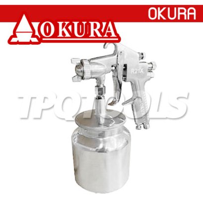 R-21XS กาพ่นสีใช้ลม กระป๋องล่าง (เขียวแดง) ขนาดปาก 1.5 มม. 750CC ความจุลม 165 ลิตร/นาที OKURA
