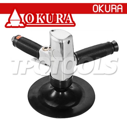 RP-7325 (AT-580) เครื่องขัดเงาลม 5 นิ้ว/125 มม. แรงดันลม 90PSI ความเร็วรอบ 25000 RPM OKURA