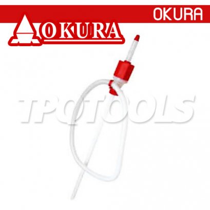 OK-SPH-25 (200 ลิตร) มือบีบน้ำมันหัวแดง OKURA