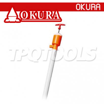 OK-SPH-44 (200 ลิตร) มือบีบน้ำมันหัวแดง OKURA