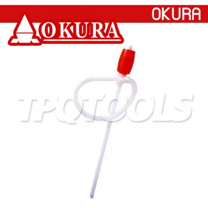 OK-SP-14 (20 ลิตร) มือบีบน้ำมันหัวแดง OKURA