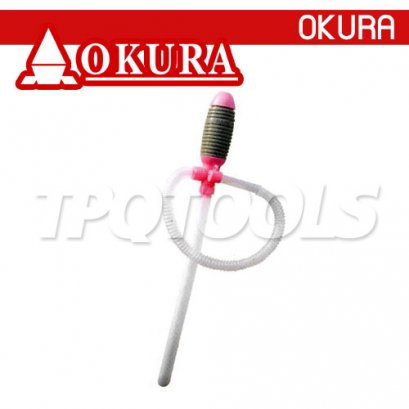 OK-SP-15 (20 ลิตร) มือบีบน้ำมันหัวแดง OKURA