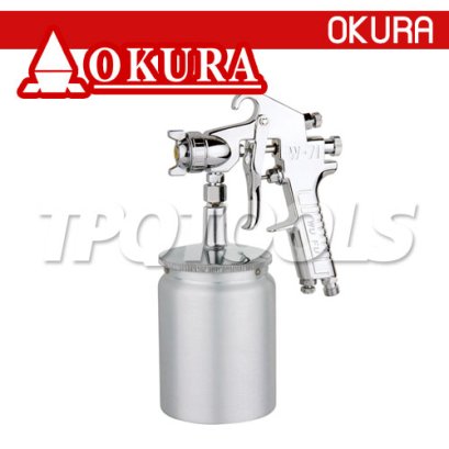 W-71S (1.3/ 1.5) กาพ่นสีใช้ลม กระป๋องล่าง ขนาดปาก 1.3 มม., 1.5 มม. จุ 750CC OKURA