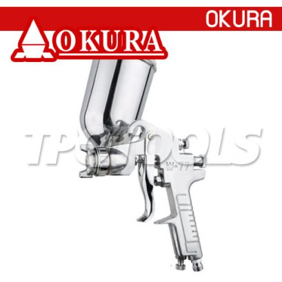 W-77G กาพ่นสีใช้ลม กระป๋องบน ขนาดปาก 2.0 มม. 400CC ความจุลม 185 ลิตร/นาที OKURA