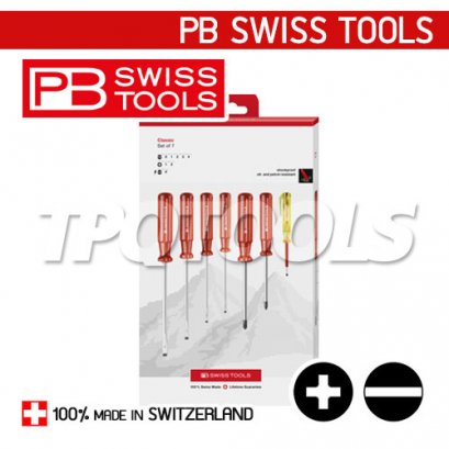 PB1575CBB ไขควงชุด 7ตัว (แบน/แฉก/ลองไฟ)+กล่องกระดาษรุ่นใหม่