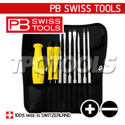 PB8215ESD ไขควงชุดซองหนัง 10 ตัว PB SWISS TOOLS