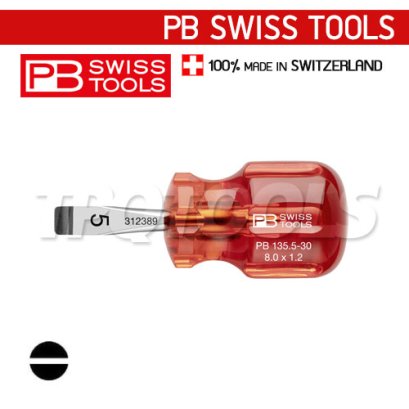 PB135-7-40 ไขควงปากแบน รุ่นด้ามสั้น Classic Stubby DIA.8 x 95 มม. PB SWISS TOOLS