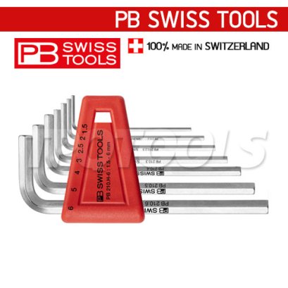 PB210H-6 ชุดประแจหกเหลี่ยมสั้น 7 ตัวชุด ขนาด 1.5-6 มม. PB SWISS TOOLS