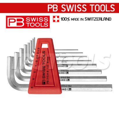 PB210H-8 ชุดประแจหกเหลี่ยมสั้น 8 ตัวชุด ขนาด 1.5-8 มม. PB SWISS TOOLS