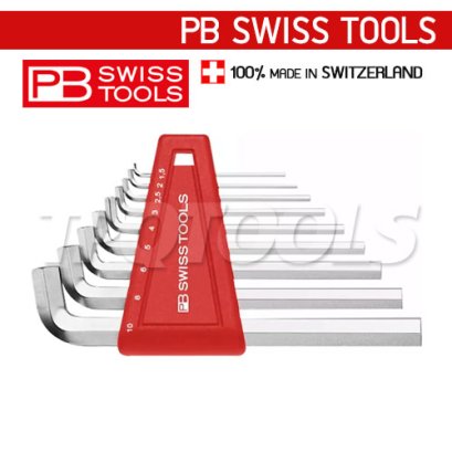 PB2210H10 ชุดประแจหกเหลี่ยมสั้น แบบคอสั้น ขนาด 1.5-10 มม. (9 ตัวชุด) PB SWISS TOOLS