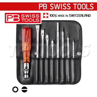 PB225 ชุดไขควงบล็อก 9 ตัว (รวมด้าม) PB SWISS TOOLS