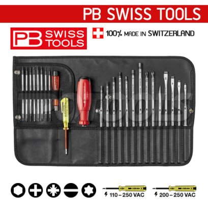 PB38515 (PB 38515.LED) ชุดไขควงอเนกประสงค์ซองหนัง 31 ตัว/ชุด PB SWISS TOOLS