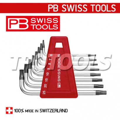 ชุดประแจหกเหลี่ยมสั้น หัวท็อกซ์ PB410H