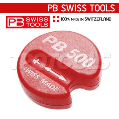 PB500 ตัวทำแม่เหล็ก &amp; คลายแม่เหล็ก PB SWISS TOOLS