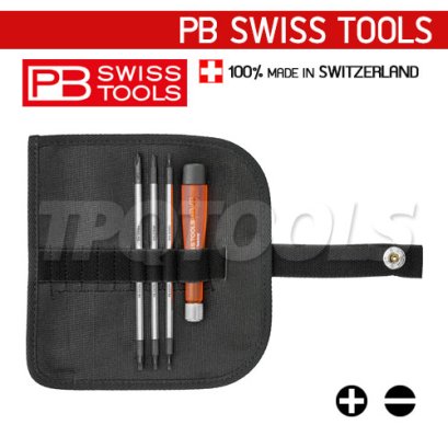 PB510 ไขควงชุด Telescopic แบบถอดเปลี่ยนได้ PB SWISS TOOLS