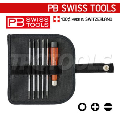 PB511 ไขควงชุด Telescopic แบบถอดเปลี่ยนได้ PB SWISS TOOLS