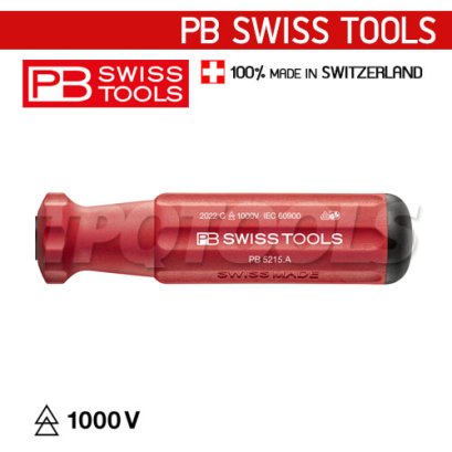 PB5215A ด้ามไขควงรุ่น PBSWISSGRIP PB SWISS TOOLS