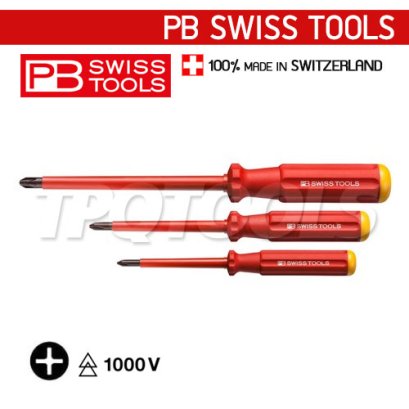 PB5544 ชุดไขควงด้ามแดง กันไฟ 3 ตัว/ชุด VDE ปากแฉกเบอร์ 1,2,3 PB SWISS TOOLS