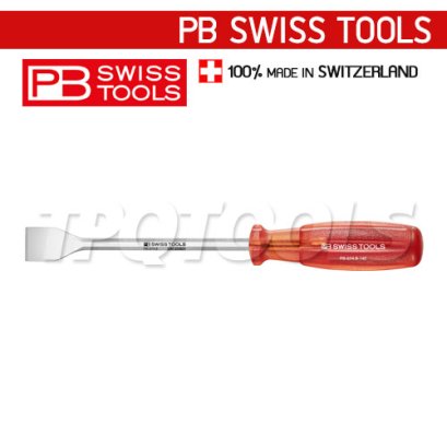PB674-8-145 เหล็กขูดซีล ความยาวแกน 145 มม. ยาวทั้งตัว 255 มม. PB SWISS TOOLS