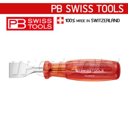 PB674-8-50 เหล็กขูดซีล ความยาวแกน 50 มม. ยาวทั้งตัว 160 มม. PB SWISS TOOLS