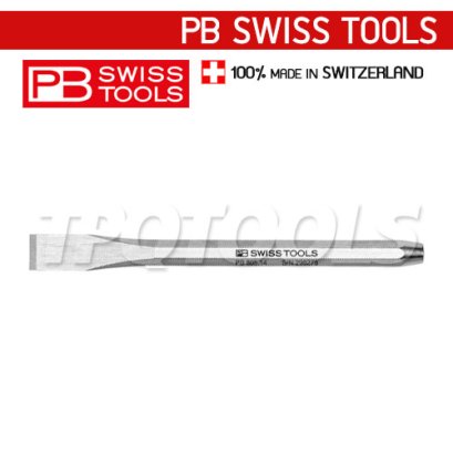 PB805-10 เหล็กสกัดปากแบน 10x120x10 มม. PB SWISS TOOLS