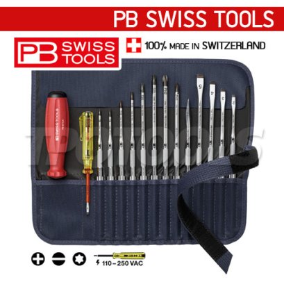 PB8222 ชุดไขควงเปลี่ยนหัวได้ 15 ตัวชุด (รวมด้าม+ไขควงลองไฟ) ใช้กับหัวแบน-แฉก-ทอร์ค พร้อมซองหนัง PB SWISS TOOLS