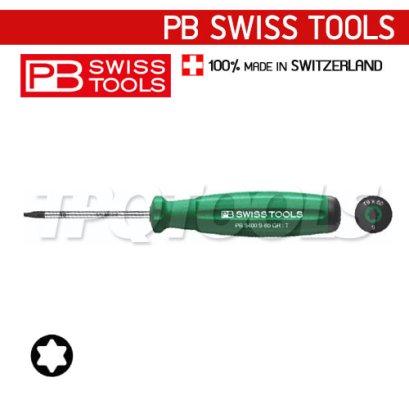 PB8400-9-60GR (PB8400RB) ไขควงท็อกซ์ด้าม SWISSGRIP ขนาด 9x60x140 มม. PB SWISS TOOLS