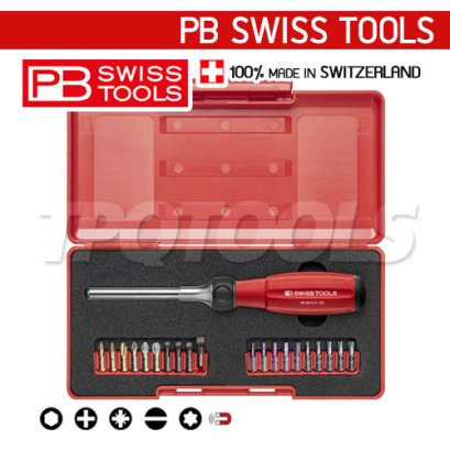 PB8510R100-SET ชุดไขควงฟรีก๊อกแก๊ก เปลี่ยนหัวได้ 21 หัว แฉก แบน หัวจีบ ท็อค หกเหลี่ยม มีแม่เหล็กดูดน็อต PB SWISS TOOLS