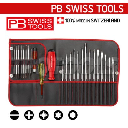 PB9516-RED ไขควงชุดใหญ่ บรรจุซองหนัง Allrounder - 31 Tools in One PB SWISS TOOLS