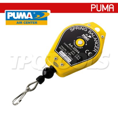 AA-2004 สปริงบาลานเซอร์ (สายลมบาลานเซอร์) รับน้ำหนักได้ 1.5-3 กก. ความยาวสายลม 1.6 มม. ขนาดสายลม 2.5 มม. พูม่า &quot;PUMA&quot;