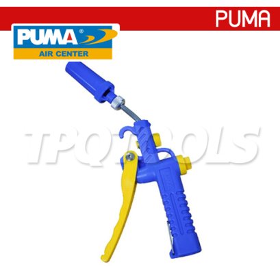 AA-5018A ปืนลมพลาสติก P.O.M หัวฉีดเหล็ก ความยาวหัวฉีด 110 มม. ท่อลมเข้า 1/4" แรงดันลมสูงสุด 160 PSI พูม่า "PUMA"