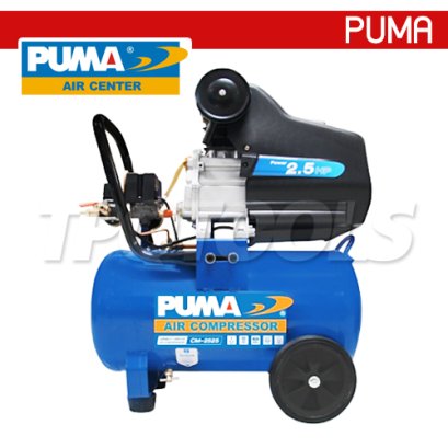 CX-2525H ปั๊มลมโรตารี่พูม่า (ระบบขับตรง) ขนาด 2.5 HP ความจุถังลม 25 ลิตร แรงดันลม 8 บาร์ มอเตอร์ 2850 RPM มอเตอร์ในตัว พูม่า PUMA