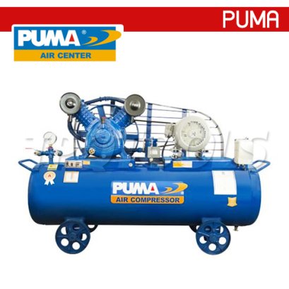 PP275A-PPM380V ปั๊มลมพูม่าระบบสายพาน 7.5 แรงม้า 380V 2 ลูกสูบ ถังลมจุ 260 ลิตร ปริมาณลม 1280 ลิตร/นาที พูม่า PUMA