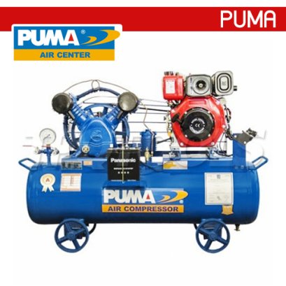 TPU-30 ปั๊มลมสายพานพร้อมเครื่องยนต์ / ปั๊มลมอันโหลดดิ้งพร้อมเครื่องยนต์ ขนาด 3 แรง (HP) 2 ลูกสูบ ความจุถัง 165 ลิตร พูม่า PUMA