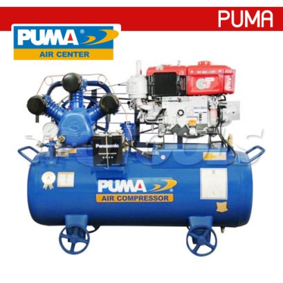 TPU-50 ปั๊มลมสายพานพร้อมเครื่องยนต์ / ปั๊มลมอันโหลดดิ้งพร้อมเครื่องยนต์ ขนาด 5 แรง (HP) 3 ลูกสูบ ความจุถัง 260 ลิตร พูม่า PUMA
