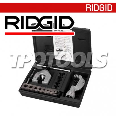 RIDGID บานแป๊ปทองแดง 2 ชั้น #345DL/150 (33927) ขนาด 3/16&quot;-1/2&quot; พร้อมคัตเตอร์ตัดท่อ รุ่น 150 ริดยิท