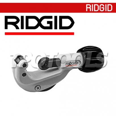 RIDGID #150 (31622) คัตเตอร์ตัดท่อทองแดง 3-28 มม. (1/8&quot;-1.1/8&quot;) ลูกคัตเตอร์รุ่น E3469 ริดยิท รุ่นยอดนิยม