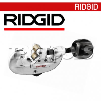 RIDGID #30 (32940) คัตเตอร์ตัดท่อทองแดงและท่อคอนดูด 25-79 มม. (1&quot;-3.1/8&quot;) ลูกคัตเตอร์ E-2558 ริดยิท