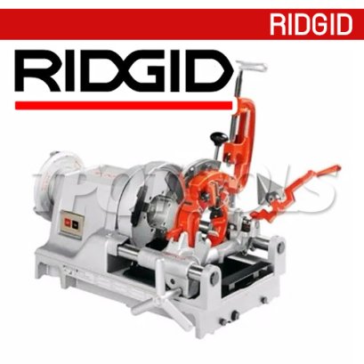 RIDGID เครื่องต๊าปเกลียวไฟฟ้า 1/2&quot;-3&quot; BSPT เกลียวประปา รุ่น 1233/20210 ริดยิท