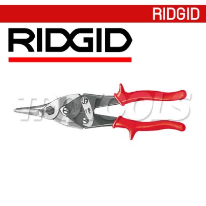 RIDGID 788/54125 กรรไกรตัดเหล็กแผ่น (ตัดตรง) ขนาด 10.1/2&quot; ใบตัด 38 มม. ริดยิท