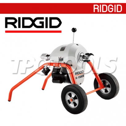 K-1500B-SE (27597) เครื่องล้างท่อ 2 - 8 นิ้ว RIDGID