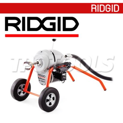 K-1500B-SP (43512) เครื่องล้างท่อ 2 - 10 นิ้ว RIDGID
