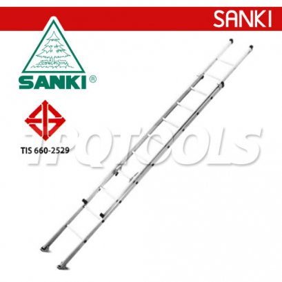 LD-EK210 (10 ขั้น) บันไดอลูมิเนียมซันกิพาด 2 ตอน มี มอก. SANKI